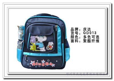 鄭州學生書包與河南箱包產業 一站式生產定制與代理加盟指南